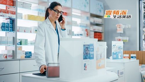 壹蘋派生活美語 拜訪客戶(一)