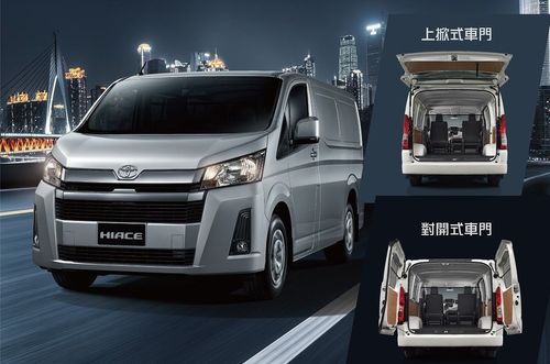 2023年式Toyota Hiace商用車今日上市　新增對開尾門車型更便利