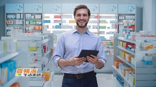 壹蘋派生活美語 拜訪客戶(二)