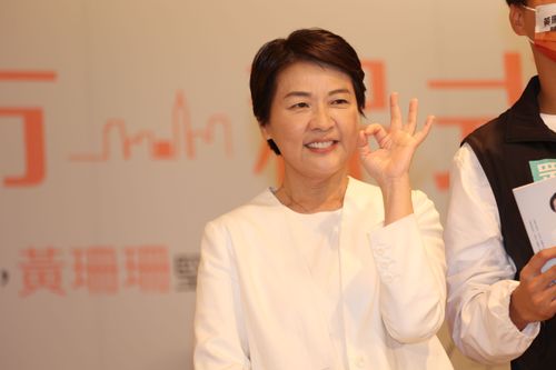 創防疫旅館遭批剽竊　黃珊珊競辦：先罵後挺再收割！要求收回粗暴言論