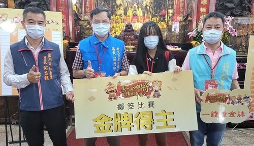 新北2022蘆洲神將文化祭 「神來一杯蘆好運」拿金牌