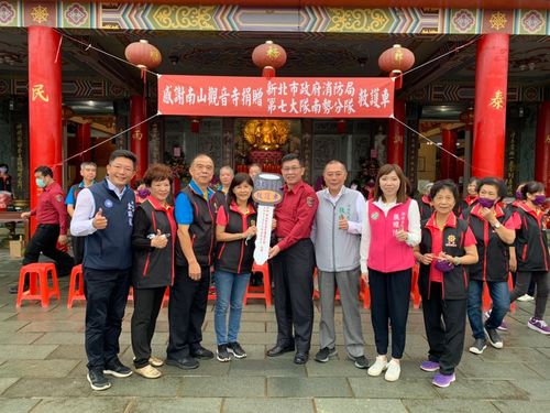 中和南山观音寺捐赠高顶救护车　共同打造三安城市