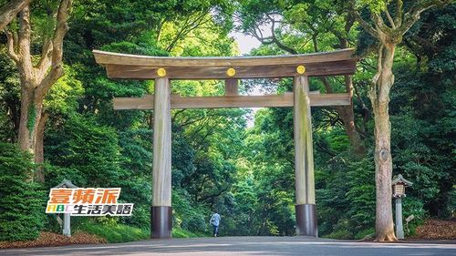 壹蘋派生活美語 鳥居:日本的天界之門(二)