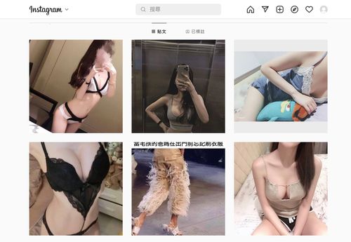 火辣人妻當按摩妹!老公跟拍驚見她賣淫 崩潰開吉