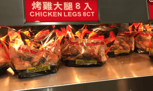 搶到好市多烤雞腿!逛到一半驚「整台車被偷走」 苦主怒:祝你吃得津津有味