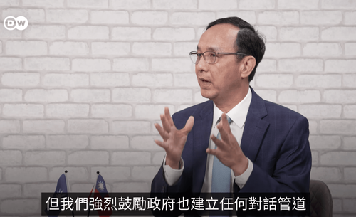 朱立倫:兩岸應保持對話 「支持保衛台灣」降低戰爭風險