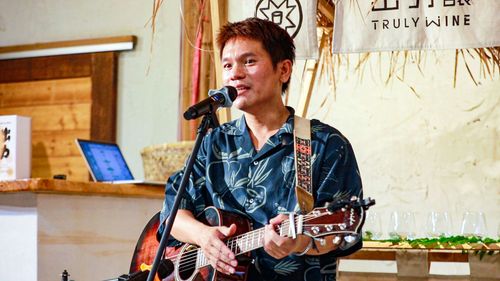 台東都蘭阿美族美食饗宴 神秘嘉賓舒米恩加碼獻唱