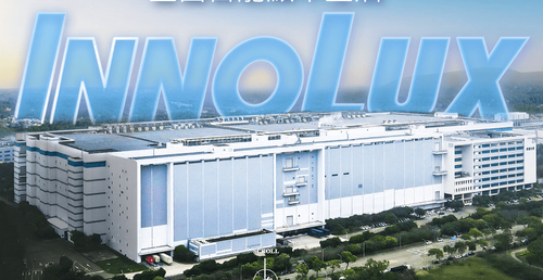 群創股價殺聲中上漲逾5.7% 專家:減產效益發酵