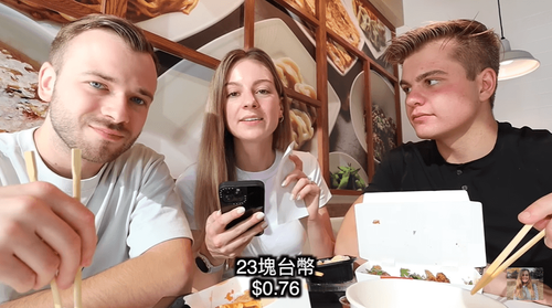 網紅開箱美國首家八方雲集　「1顆鍋貼23元」！3人吃了1310元