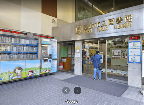 北市圖APP改版當5天！無法借書　議員砲轟低級失誤