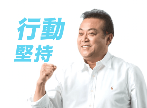 立委蘇震清涉貪重判10年 反控檢察官變造偵訊錄音!結果出爐