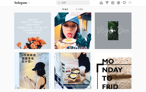 部落客傻眼!交30篇業配文29篇被打槍 還被廠商求償4萬