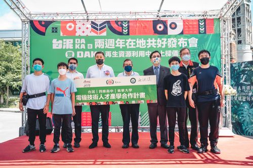 台泥獲2022天下永續公民獎第3名 大型製造業首家入榜