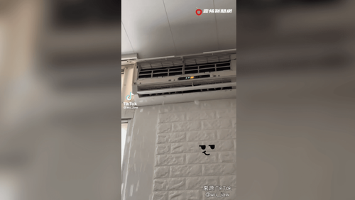 天降「雪」滴子　看到冷氣噴冰塊屋主竟笑了
