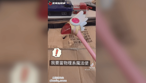 備好這支！行車糾紛免驚？　網讚太萬用「跪求賣場連結」