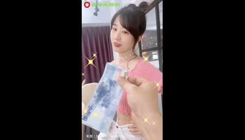 網紅見錢嗓開挑戰夾子音　最後竟遭「賞臉」