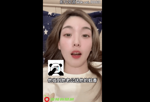 這禮物比A4紙還爛　正妹給忠告「小心先把老婆送走」