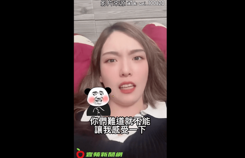 抖音正妹躺著賺還碎嘴！　粉絲笑虧「確實躺著比較好」
