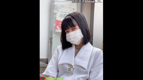 男友生存術　女友「那個來」千萬別做這件事