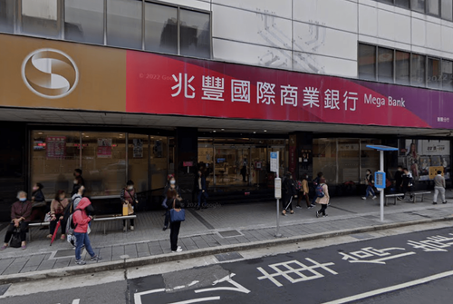兆丰银挨罚57亿!吿前董座蔡有才求偿 逆转判赔5000万