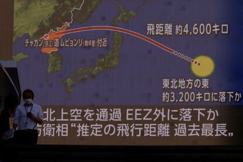 北韓昨射彈　日本J-Alert誤納東京離島、政府今致歉
