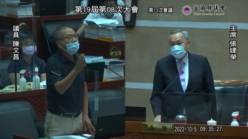林姿妙請長假參選綠營批「落跑縣長、逃避監督」 施政總質詢延至11/28