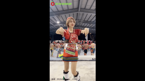 豐年祭驚見超像廣末涼子正妹 網友狂問哪一族?釣出「上班族」