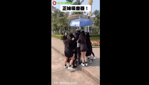 神奇小道具隨身帶　用對時機秒成「正妹吸塵器」