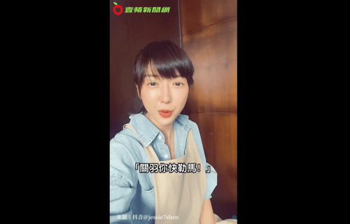 正妹這樣講冷笑話 全網樂歪「妳比較好笑」