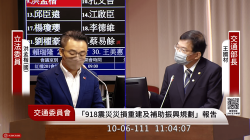 國境大開!小三通不復航 交長坦白說:觀光立場來看應開放