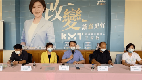 翁章梁駁輕忽生態「黑面琵鷺大增」 陳學聖:請虛心檢討