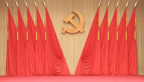 中共20大預備會　19屆七中全會在北京召開