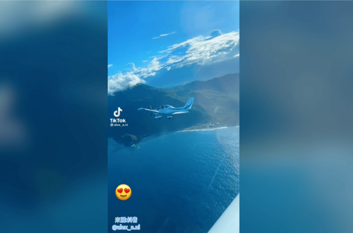 體驗上帝視角 花蓮夢幻海景一次飽覽