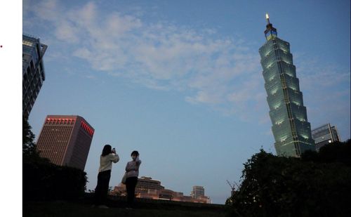 台股｜道瓊暴力拉升法人買156億！台積電強彈4.3%　指數漲317點