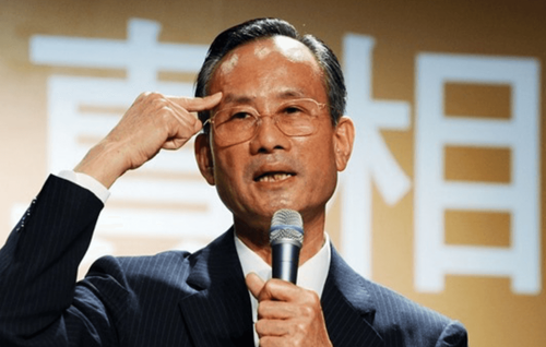 趙藤雄占國有地建祖墳 下場出爐!吐2000萬換免囚