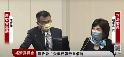 台灣蝴蝶蘭被美國檢出雜草退20貨櫃！　綠委憂「年產值21億元恐歸零」