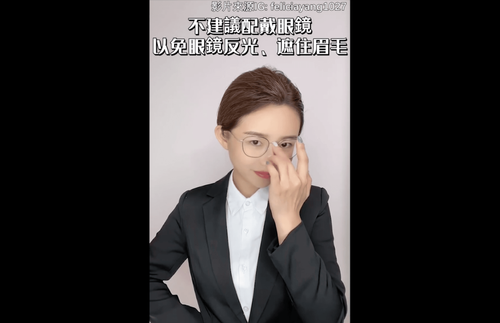 超實用必收藏　正妹傳授自拍完美證件照秘技