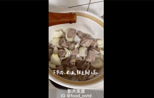 這樣堆疊湯頭美味　在家也能煮出黯然銷魂牛肉麵