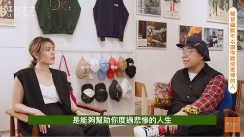 面對生命悲慘遭遇時　蔡康永：幽默是轉念的過程