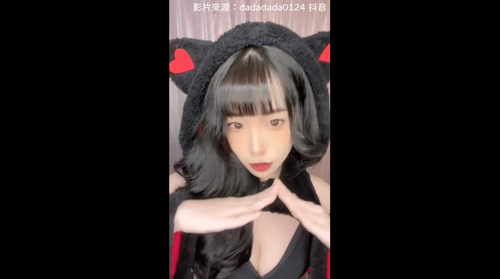 這節奏有毒　貓耳系辣妹魔幻菇菇舞　網友嗨喊「我已經刷一天了」　