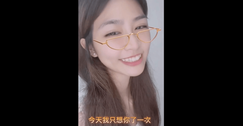 歌甜人更甜 長髮正妹撒糖網嗨有初戀的感覺