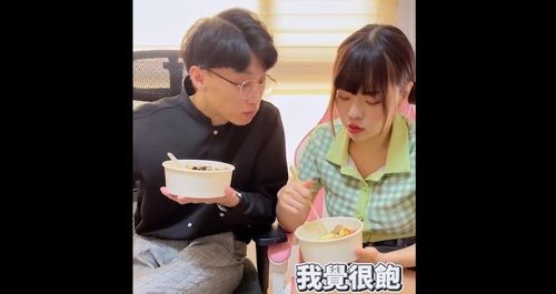 善變是女人的權利？　女友說的飽不是飽！下一秒她就…