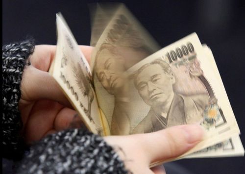 日圓跌向150官方干預偷偷來? 官方回應藏貓膩
