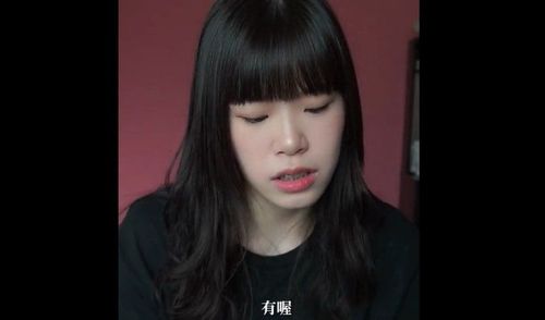 不懂八卦規則嗎？　她講一半「做這事」網友超傻眼
