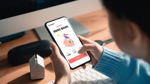 小資族善用數位帳戶 100元也能享高利定存