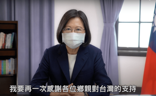 蔡英文感謝加拿大台灣同鄉會　為走向世界一起打拚