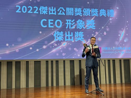 瓦城8月營收續揚年增41.77% 周末各店訂席100%