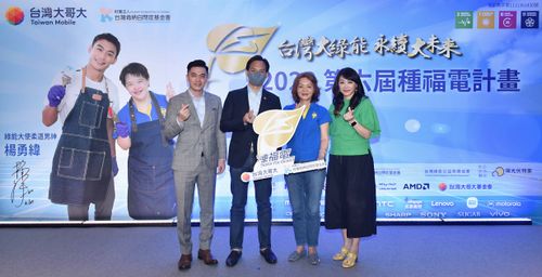 綠能當道　台灣大總座：未來10年投100億元衝刺綠能