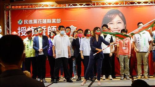 蔡英文花蓮授旗!發豪語終結家族政治 谷辣斯:幫花蓮人解隔離