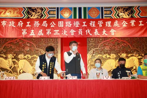 臉書發「撥雲見日」 被柯P酸「雲是他帶來的」!陳時中:不必潑冷水